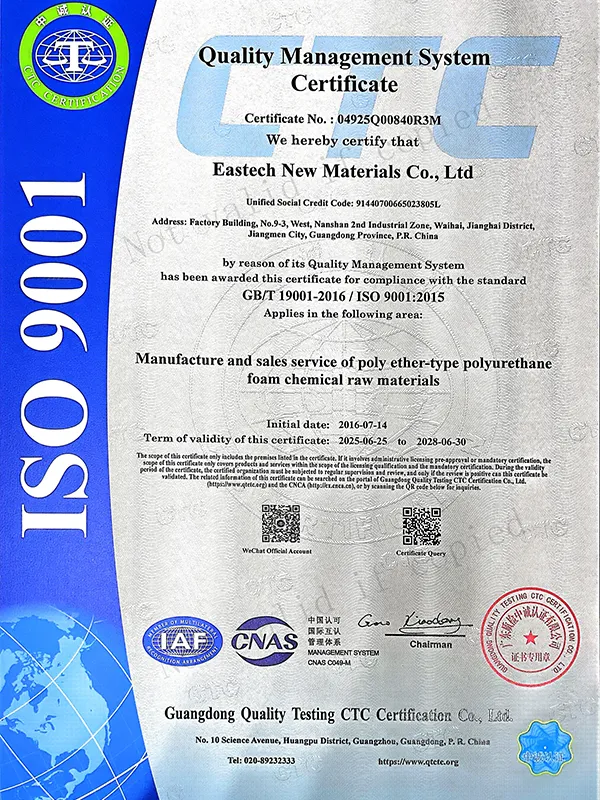 Сертификат4